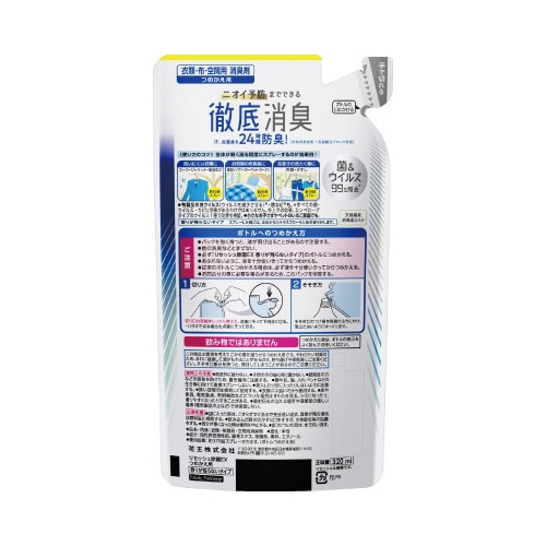 リセッシュ除菌EX 詰替用 320ml