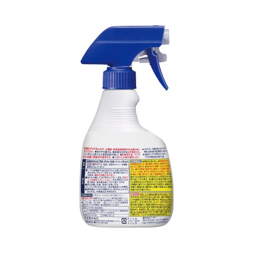 強力カビハイター 本体 400ml