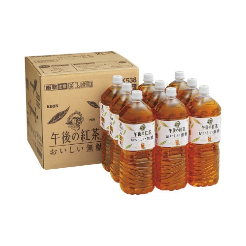 午後の紅茶 おいしい無糖 2L 9本