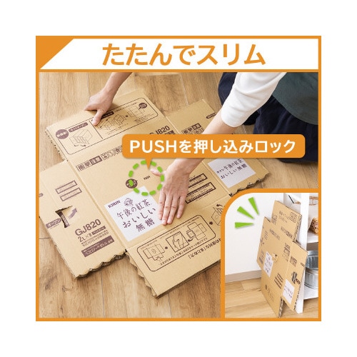 午後の紅茶 おいしい無糖 2L 9本