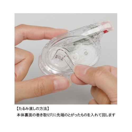 修正テープモノエアー 30個<by Loopla>