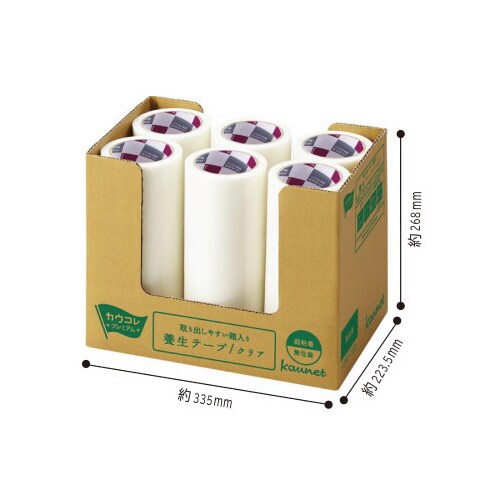 取り出しやすい箱入り養生テープ クリア 30巻