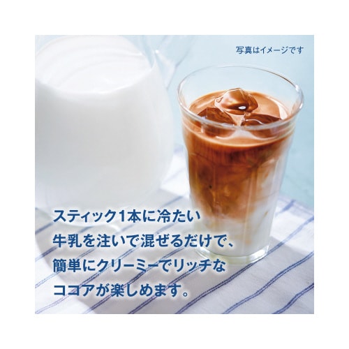 ブレンディ クリーミーアイスココア・オレ6本