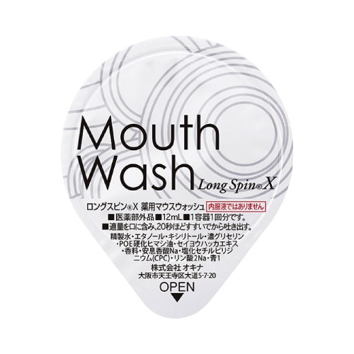 薬用マウスウォッシュロングスピン ミント 100個