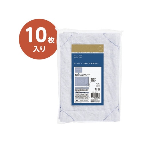 ほつれにくい雑巾(洗濯機対応・白)10枚入り