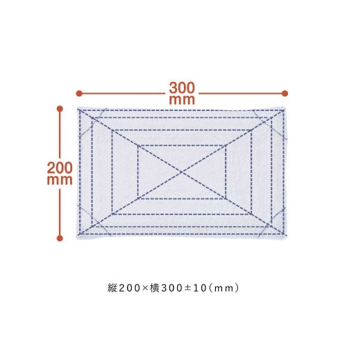 ほつれにくい雑巾(洗濯機対応・白)10枚入り