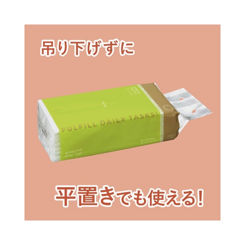 吊り下げられるキッチンペーパー 3枚重ね75組