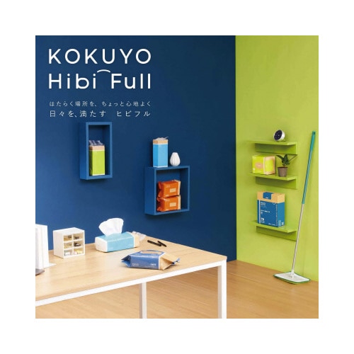 横からも取り出せるストッキング水切りネット(浅型)