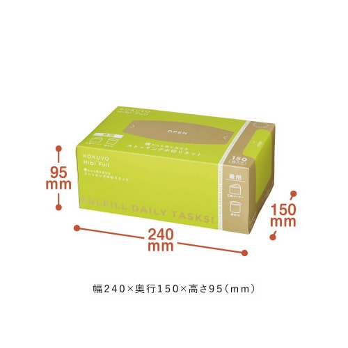 横からも取り出せるストッキング水切りネット(兼用)