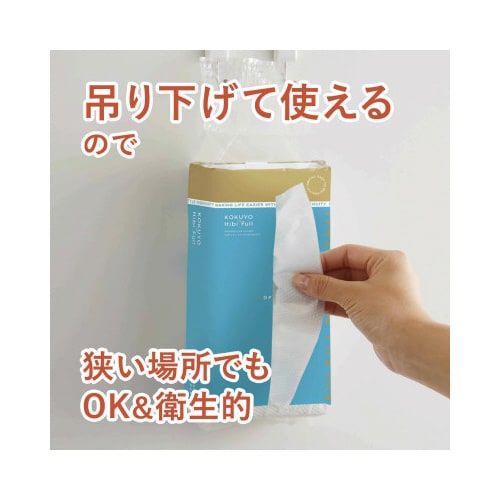 吊り下げられるペーパータオル 2枚重ね100組