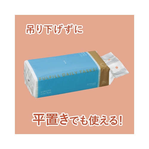 吊り下げられるペーパータオル 2枚重ね100組
