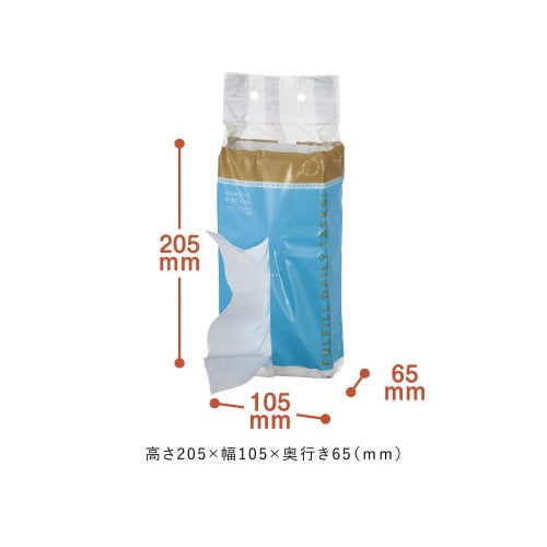 吊り下げられるペーパータオル 2枚重ね100組