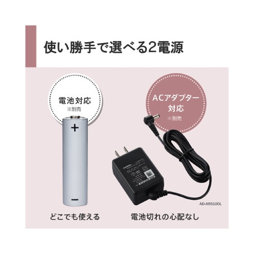 カシオ ネームランド本体 KL−P50WE