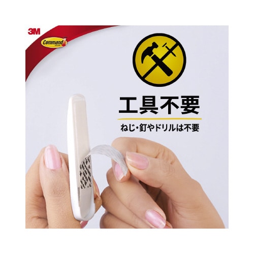 コマンドフックM フック2個タブM6枚入