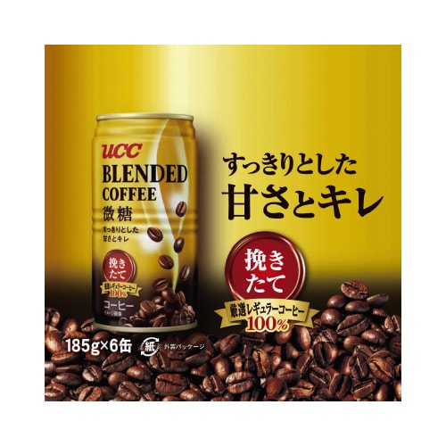 UCC ブレンドコーヒー(微糖) 185g 30缶