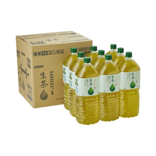 生茶 2L 9本