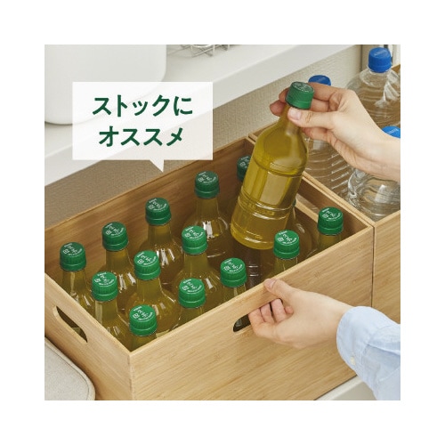 生茶ラベルレス 525ml 24本