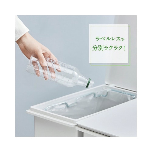 生茶ラベルレス 525ml 24本