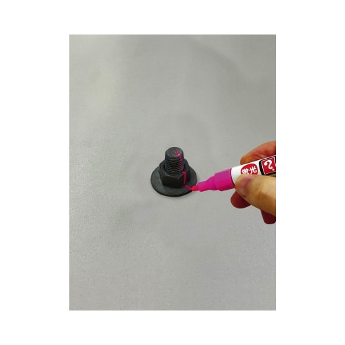 マジック GANKOボルトペン 蛍光イエロー