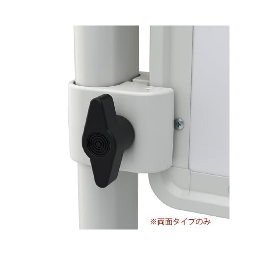 ◇ホーロー板面ホワイトボードT字脚 両面W1170