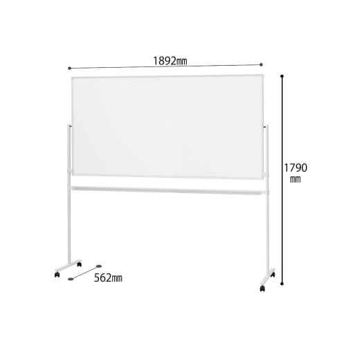 ◇ホーロー板面ホワイトボードT字脚 両面W1770