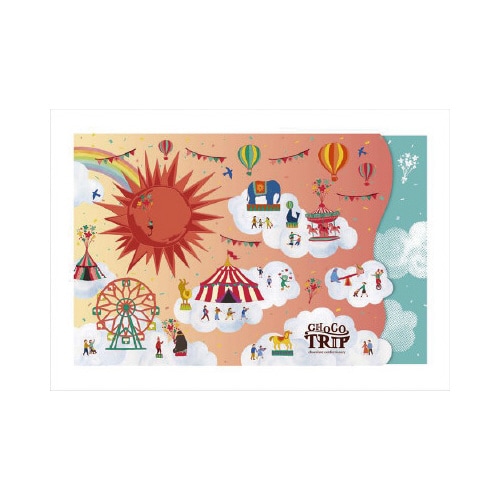 魅惑のスイーツ詰合せ 太陽のサーカス