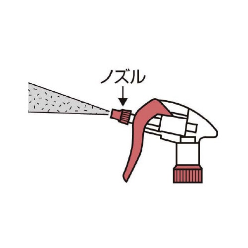 キャニオンスプレー Hー500 ブラック