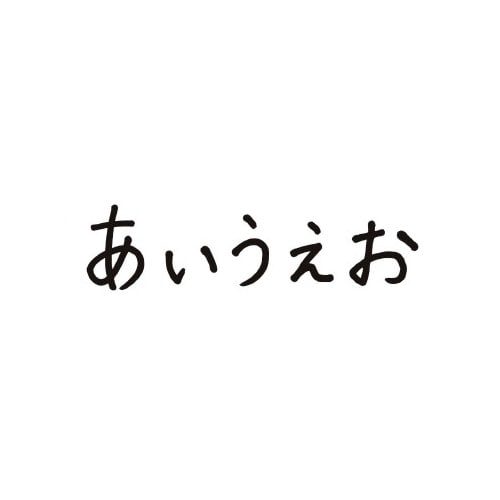 油性丸芯ツインマーカー 細・太 イエロー
