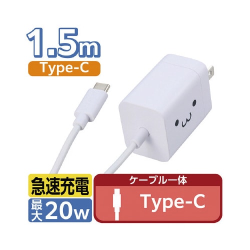 エレコムMPA−ACCP6920WF