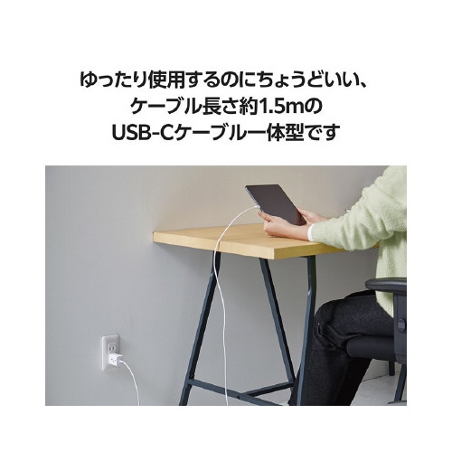 エレコムMPA−ACCP6920WF