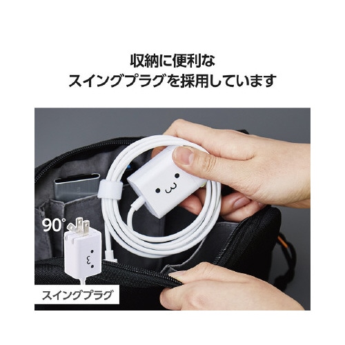 エレコムMPA−ACCP6920WF