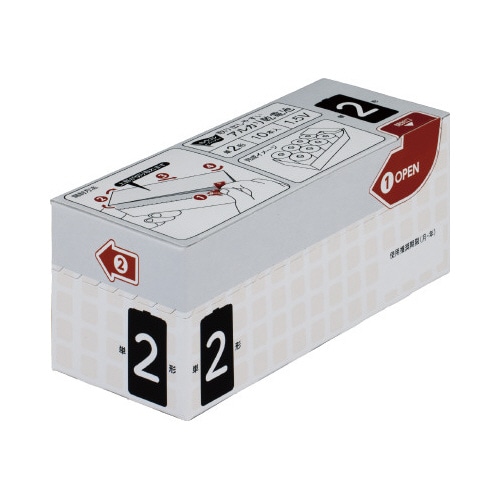 取り出しやすいアルカリ乾電池単2形 10本×3