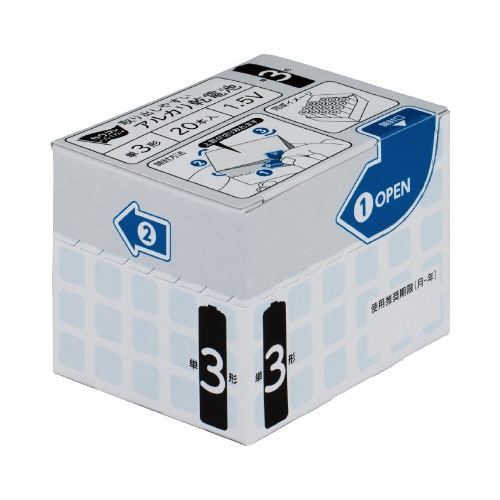 取り出しやすいアルカリ乾電池単3形 20本×10