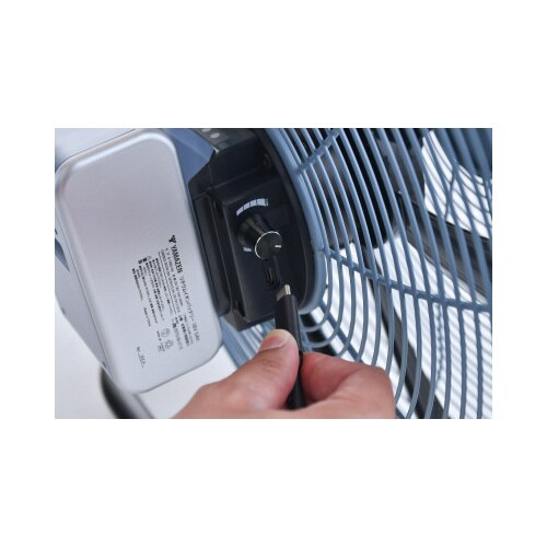 バッテリー式工場扇40cm