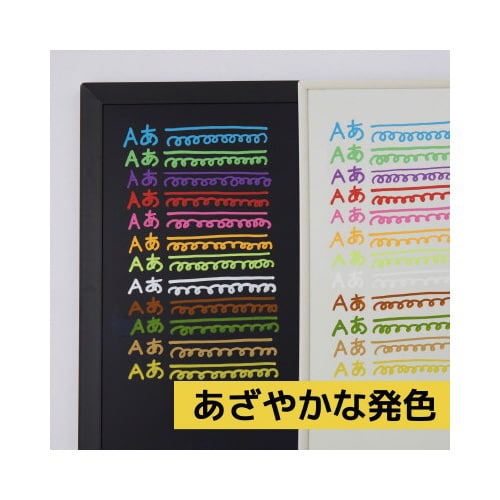 蛍光ボードマーカー 太字 イエロー