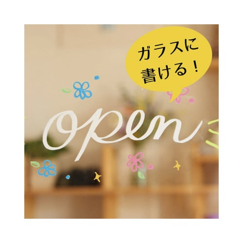 蛍光ボードマーカー 中字 レッド