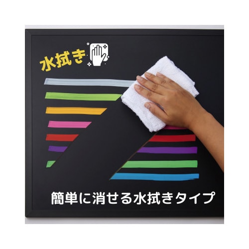 蛍光ボードマーカー 中字 オレンジ