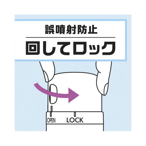 スッキーリエア! プロ トイレ用消臭 ソープ×3