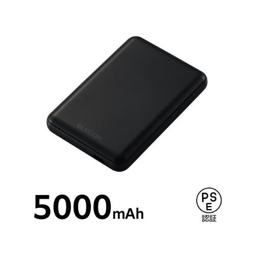 モバイルバッテリー 5000mAh C×1 黒