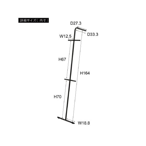ハンガー MIP−70DGY