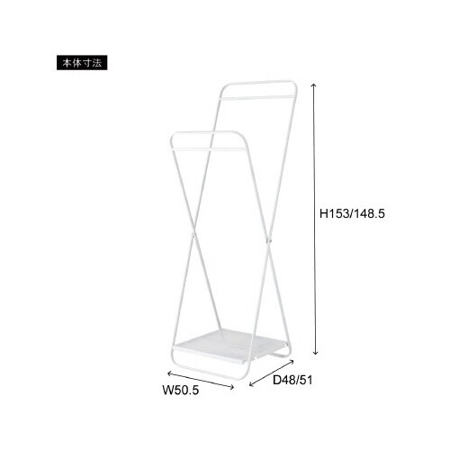 フォールディングハンガー MIP−65WH