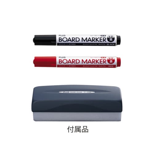 ドット方眼スチールホワイトボード両面W1770