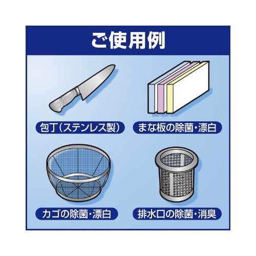 キッチン泡ハイタースプレー 付替用 1000ml