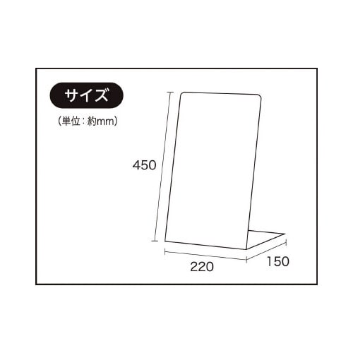 LSサイン ホワイト 禁煙