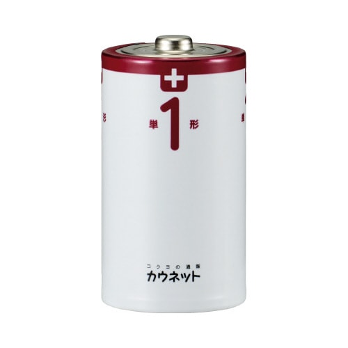 取り出しやすいアルカリ乾電池単1形 10本