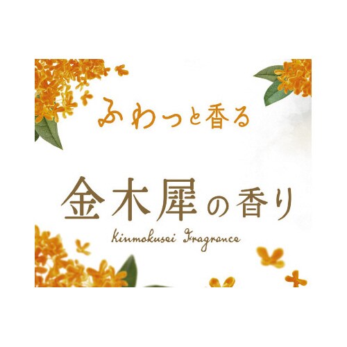 D&DUP金木犀の香り450ML3個X15