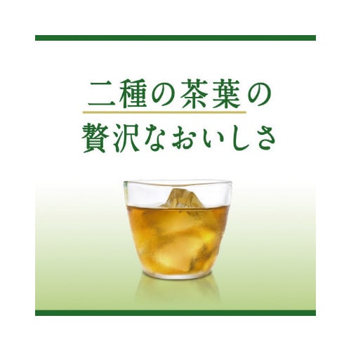 ヘルシア緑茶うまみ贅沢仕立て 1L 12本