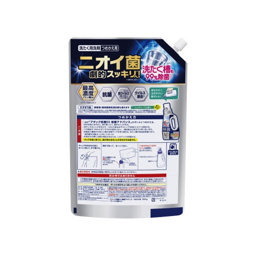 アタック除菌アドバンス つめかえ用1520g