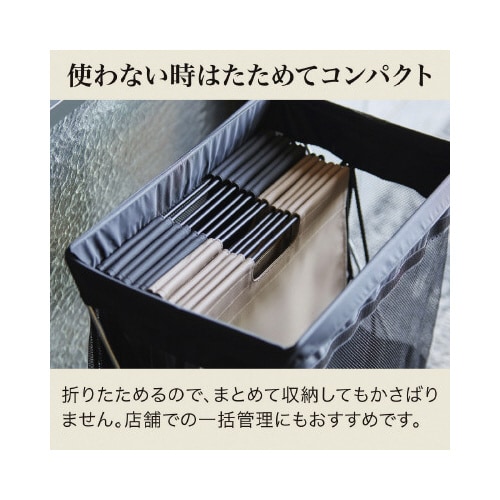 サイドバッグスタンドTPベ−ジュ