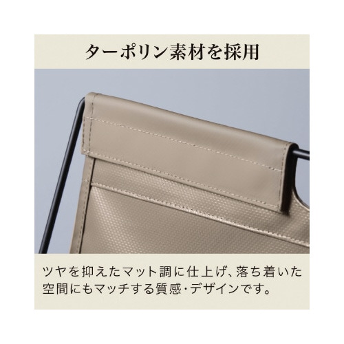 サイドバッグスタンドTP黒